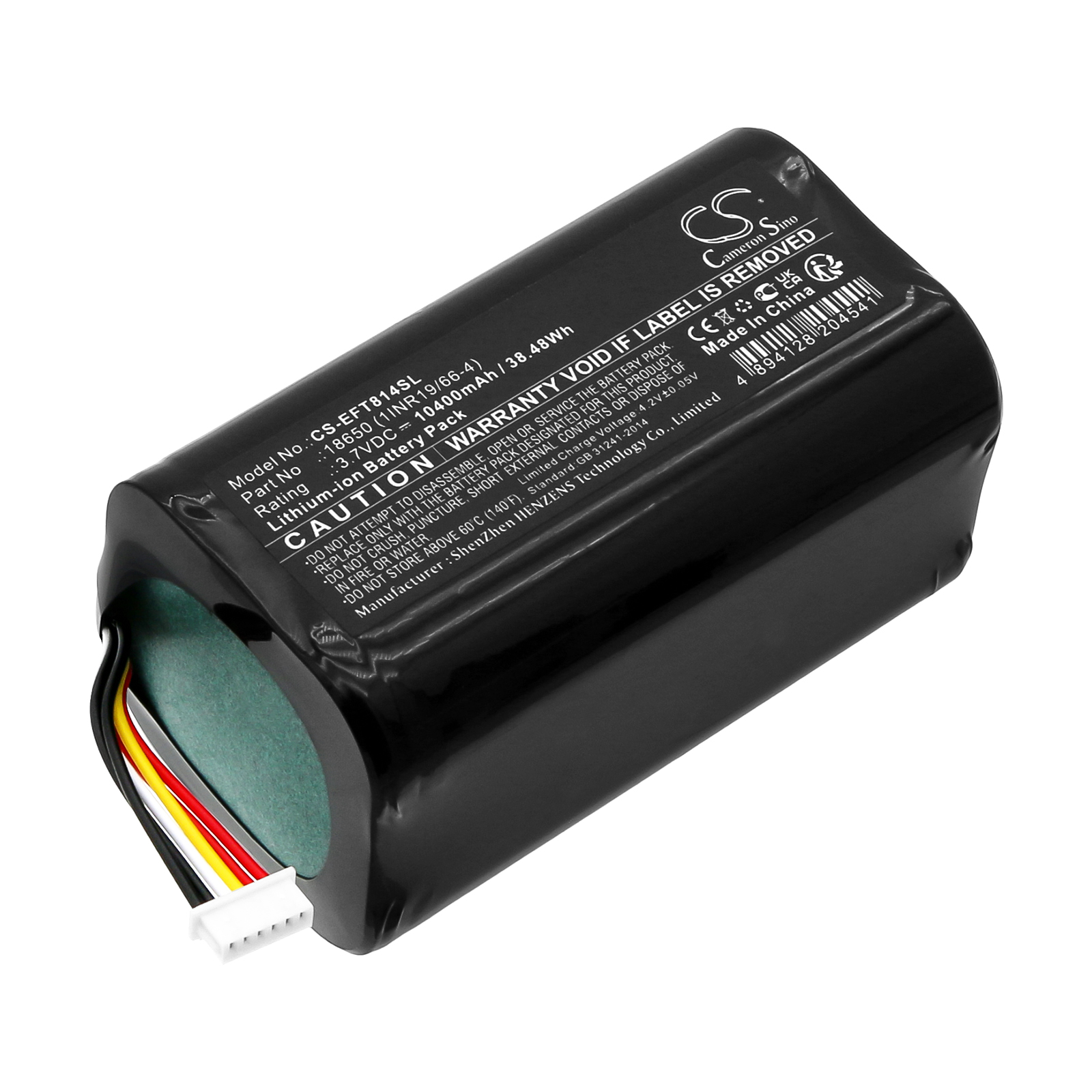 Home Security Battery Replacement - CS Replacement Battery For Eufy T8140R,Cam