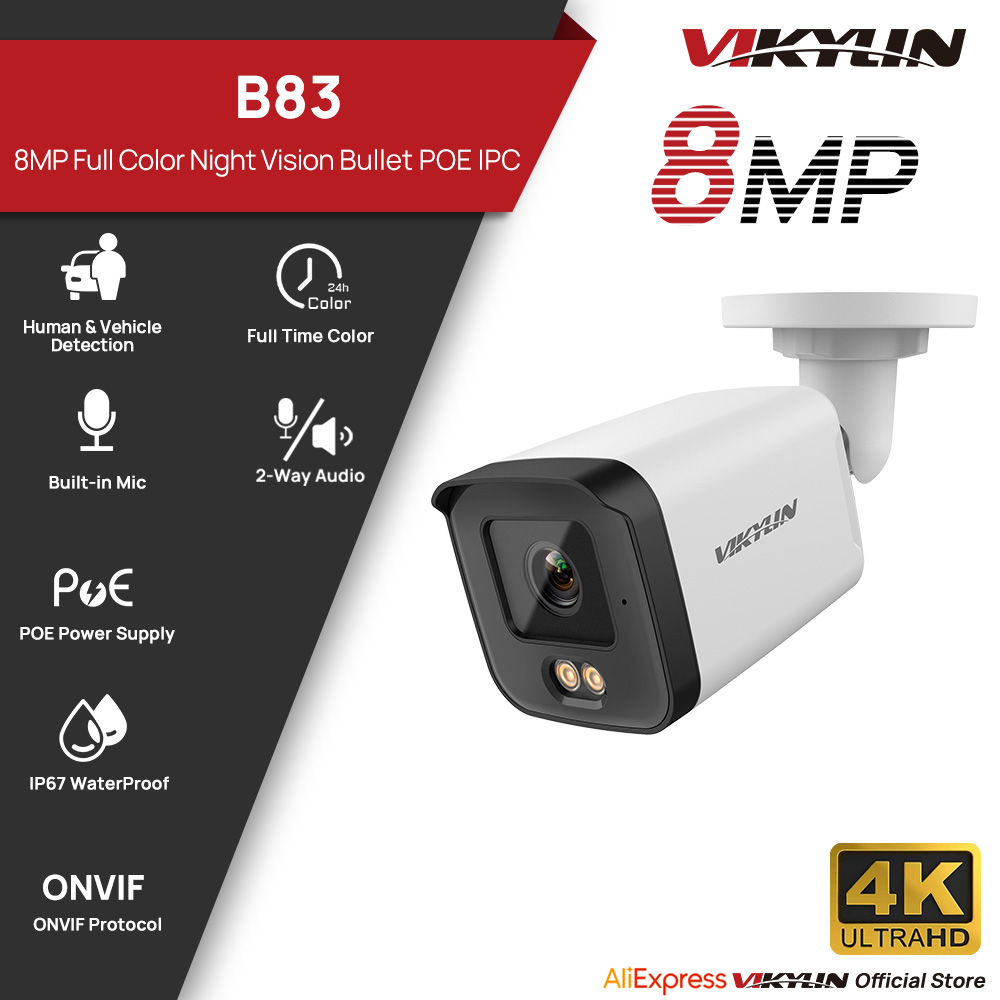 VIKYLIN 8MP HD IP Security Cam - Home Security Images บทวิจารณ์และราคา