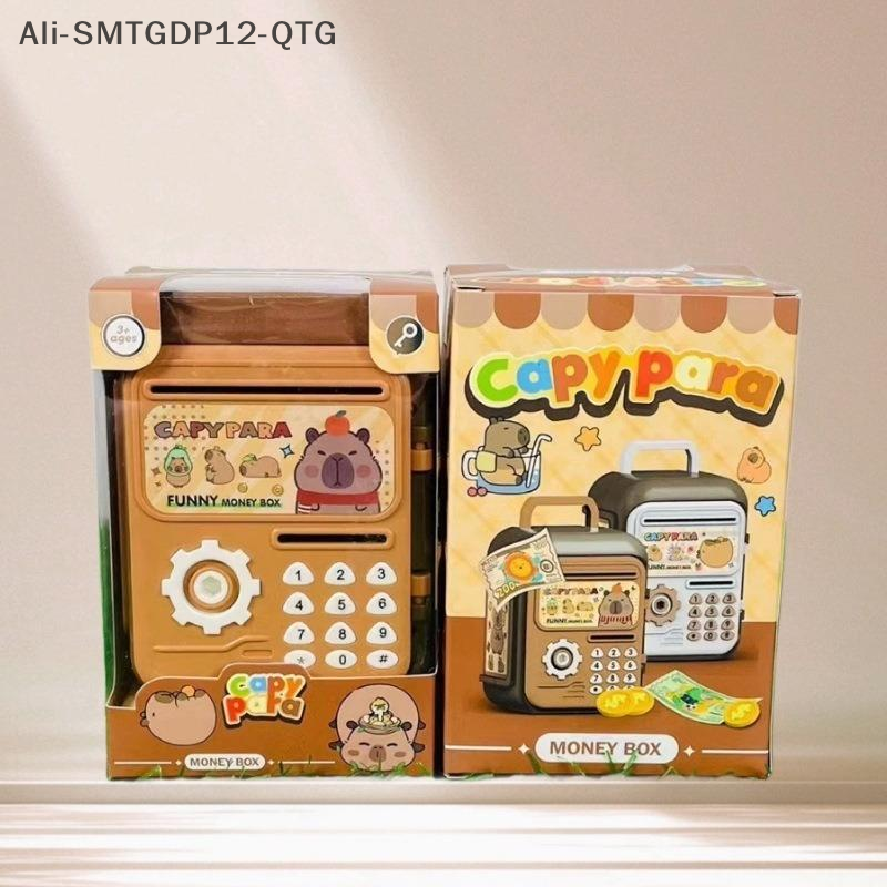 Money Box With Fingerprint Pig - Safe Box Digital บทวิจารณ์และราคา
