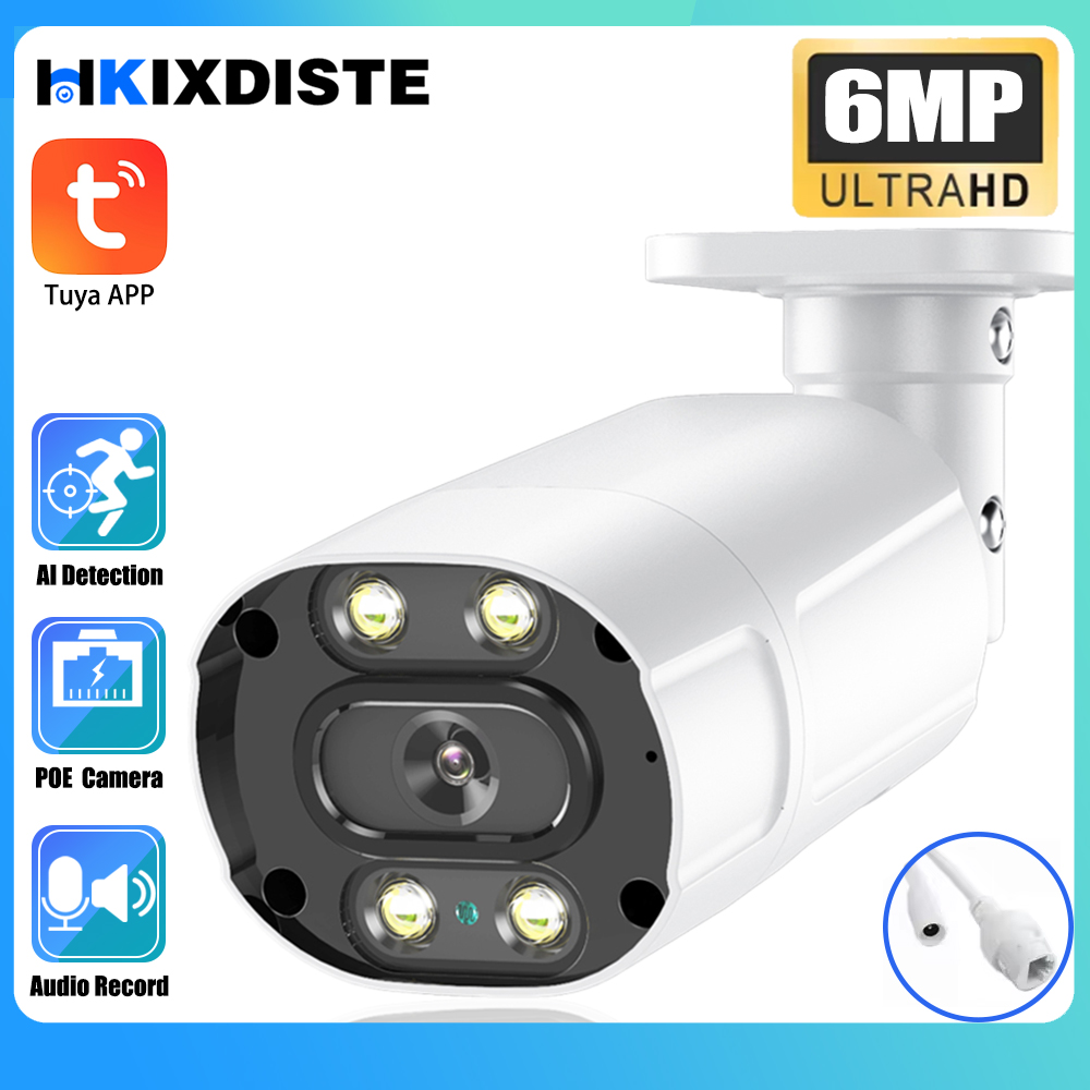 6MP Tuya Smartlife Home POE IP - Home Security Images บทวิจารณ์และราคา