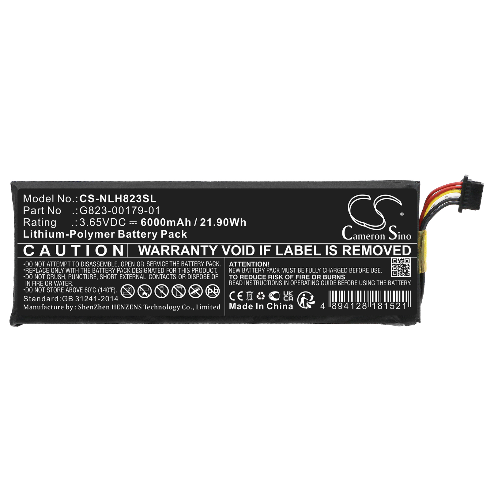 CameronSino Replacement Li-Pol - Home Security Battery Replacement บทวิจารณ์และราคา
