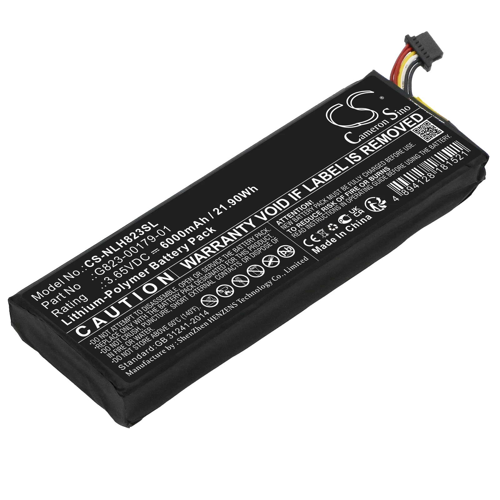CameronSino Replacement Li-Pol - Home Security Battery Replacement บทวิจารณ์และราคา