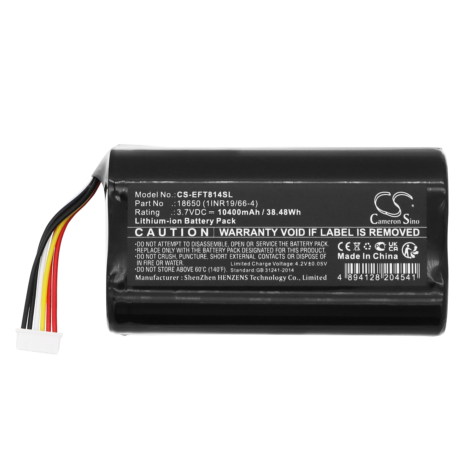 CS Replacement Battery For Euf - Home Security Battery Replacement บทวิจารณ์และราคา