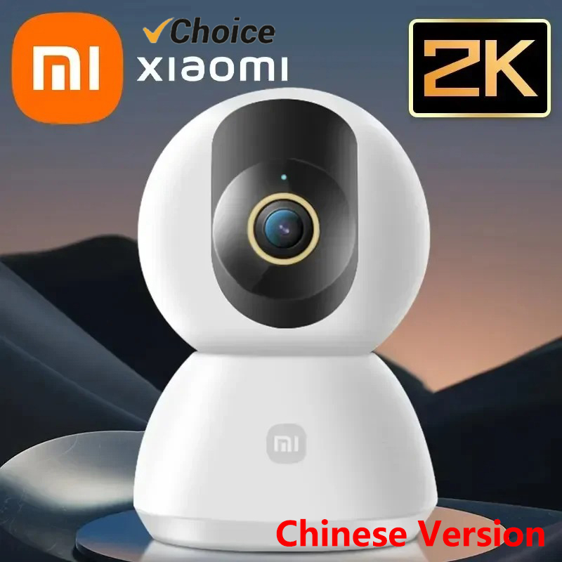 Original Xiaomi Smart Camera 2 - Home Security Camera 360 Xiaomi บทวิจารณ์และราคา