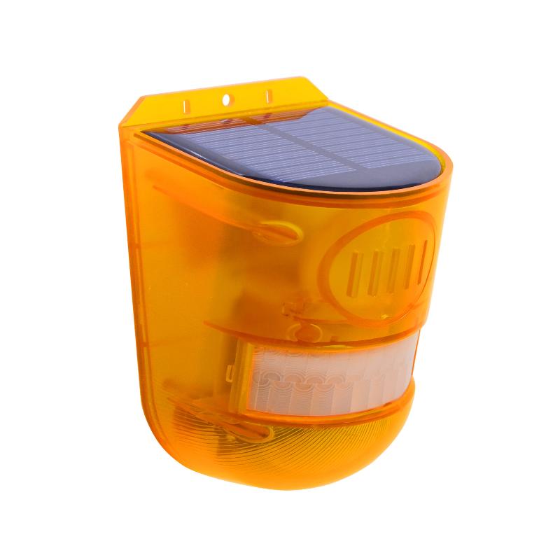 Waterproof Solar Powered Alarm - Solar Security Light บทวิจารณ์และราคา