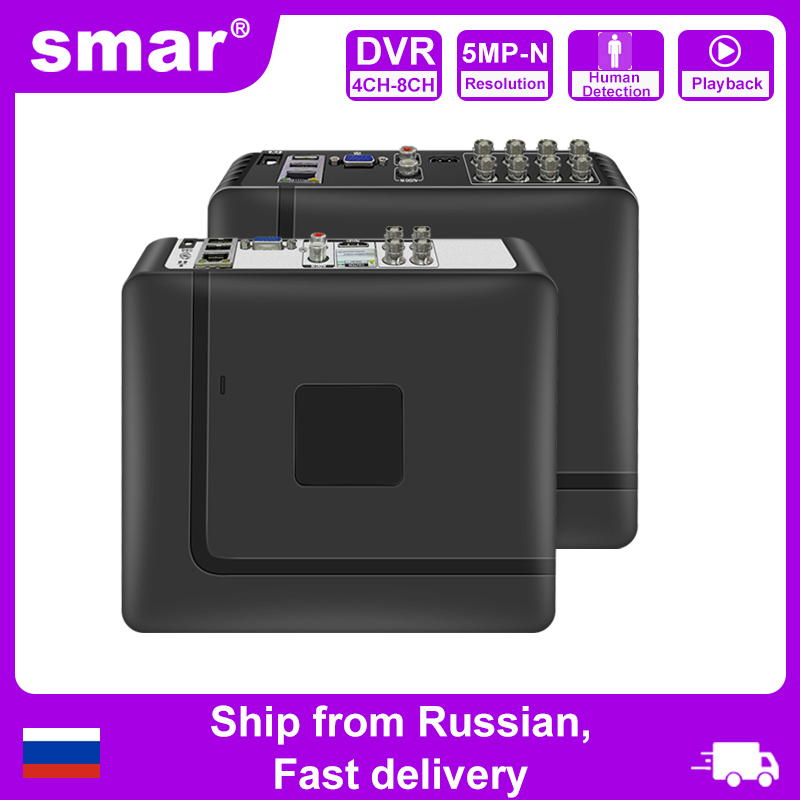 Smar 4CH 8CH AHD DVR 5 in 1 Hy - Home Security Systems With Cameras บทวิจารณ์และราคา