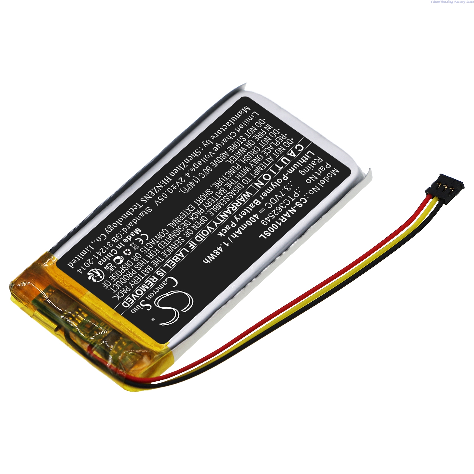Cameron Sino 3.7V 400mAh Repla - Home Security Battery Replacement บทวิจารณ์และราคา