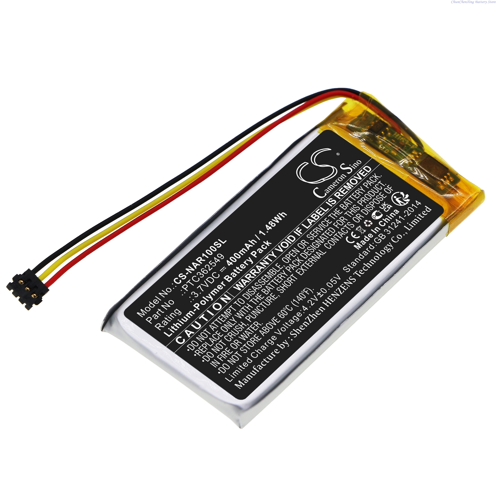 Cameron Sino 3.7V 400mAh Repla - Home Security Battery Replacement บทวิจารณ์และราคา
