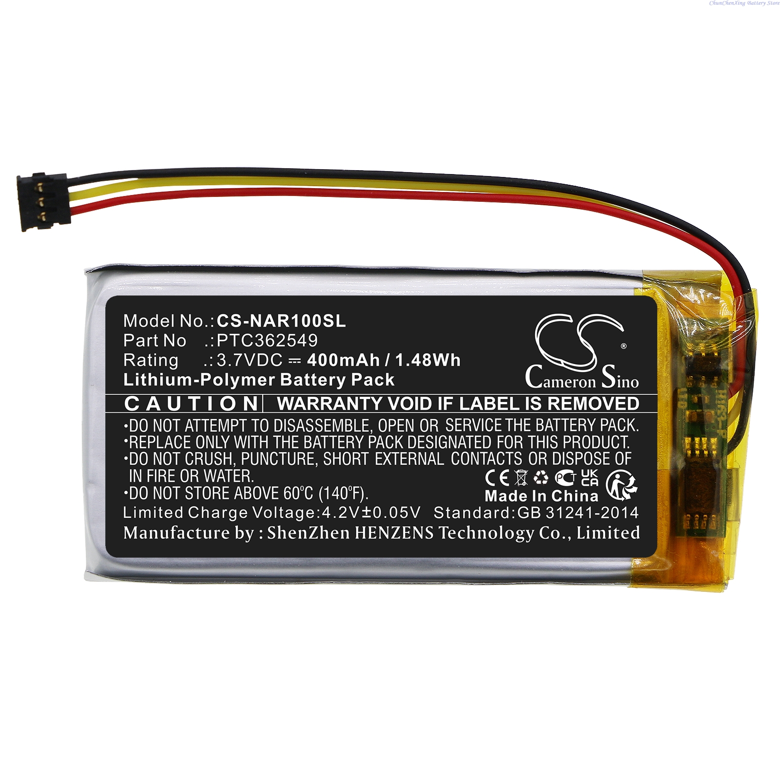 Cameron Sino 3.7V 400mAh Repla - Home Security Battery Replacement บทวิจารณ์และราคา