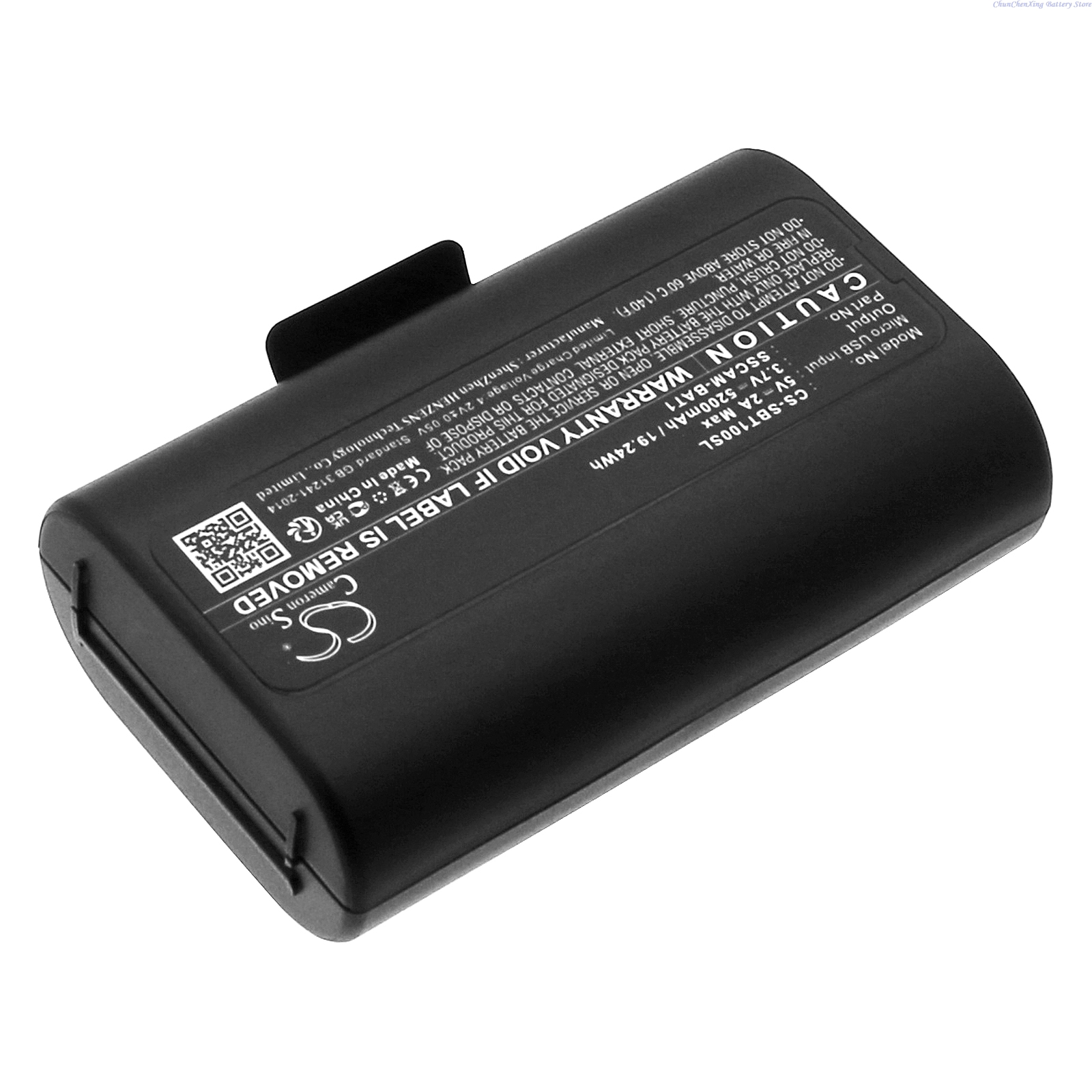 Cameron Sino 3.7V 5200mAh Repl - Home Security Battery Replacement บทวิจารณ์และราคา
