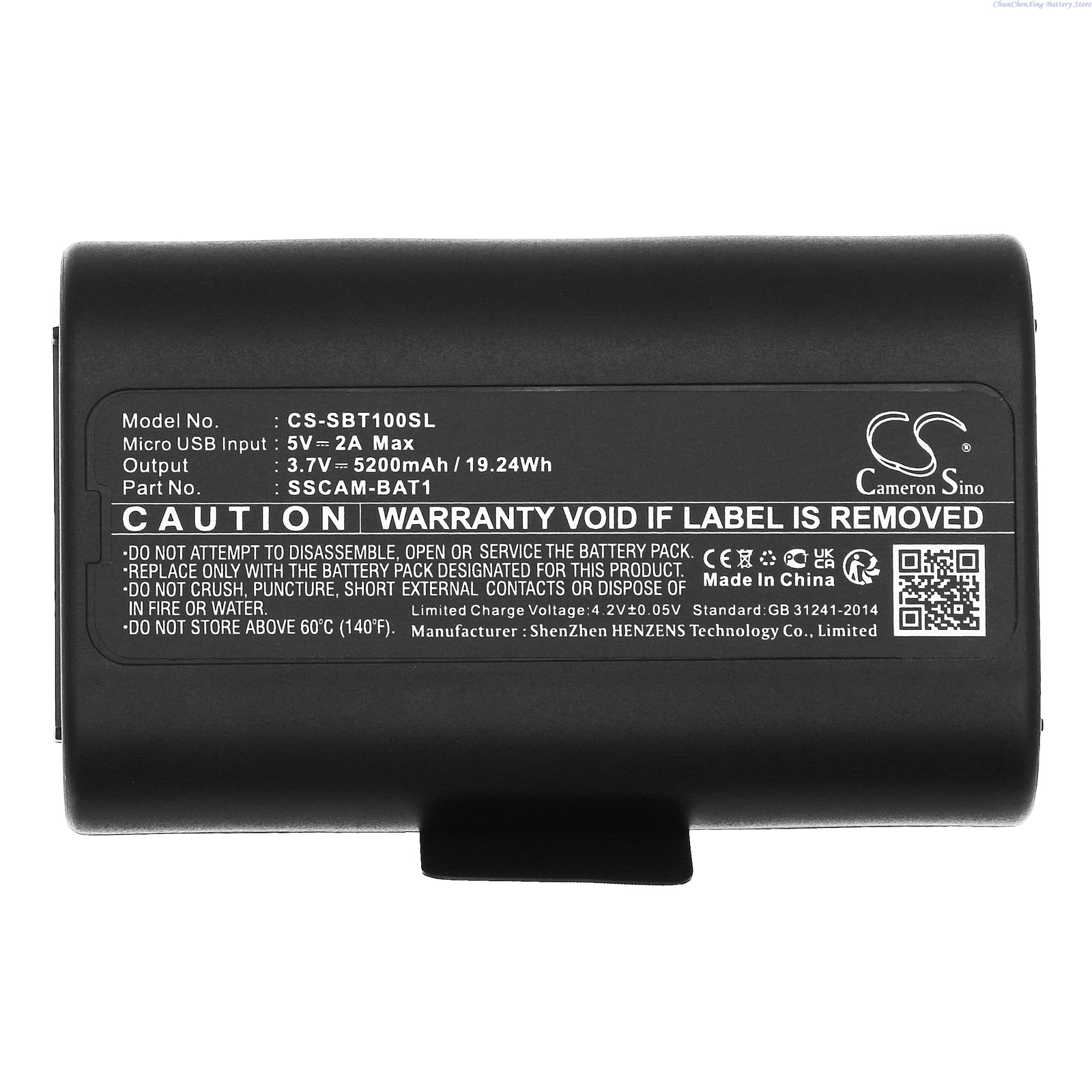 Cameron Sino 3.7V 5200mAh Repl - Home Security Battery Replacement บทวิจารณ์และราคา