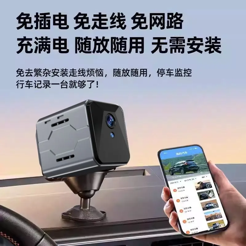 Wireless Car Camera Sentinel M - Home Security Systems With Cameras บทวิจารณ์และราคา