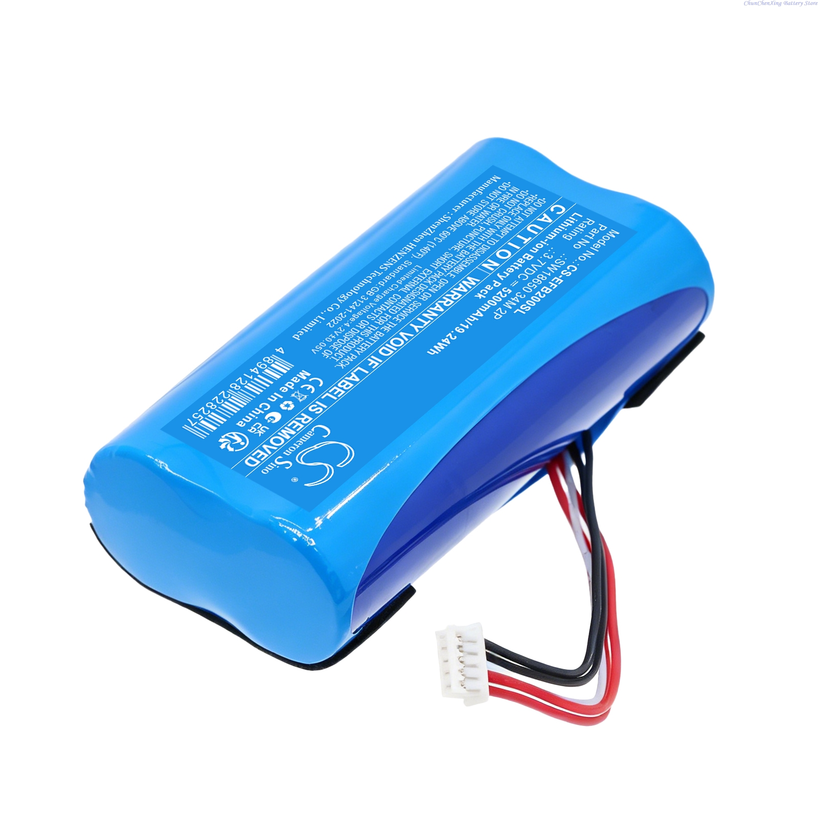 3.7V 5200mAh Replacement Home  - Home Security Battery Replacement บทวิจารณ์และราคา