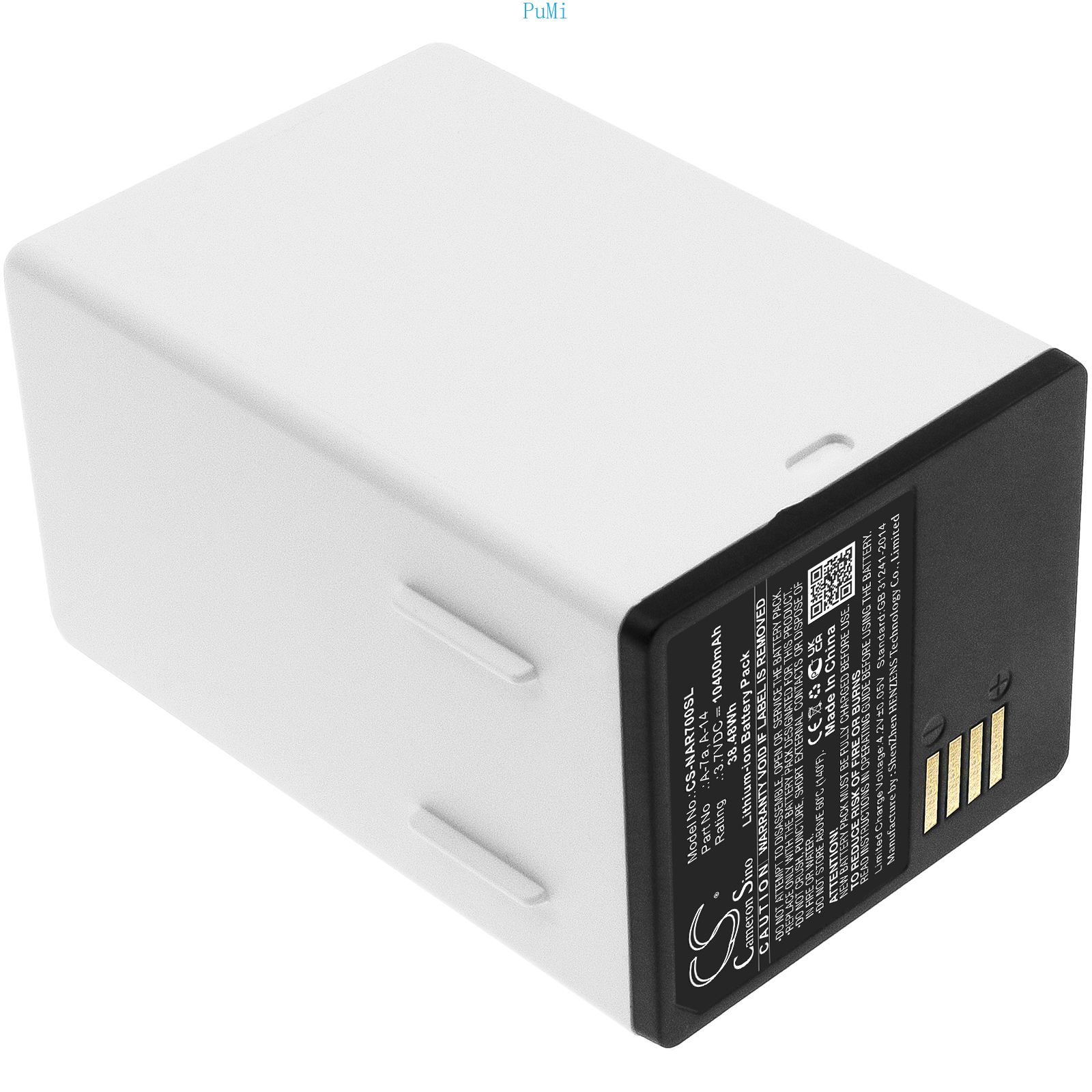 Replacement Battery 308-50019- - Home Security Battery Replacement บทวิจารณ์และราคา