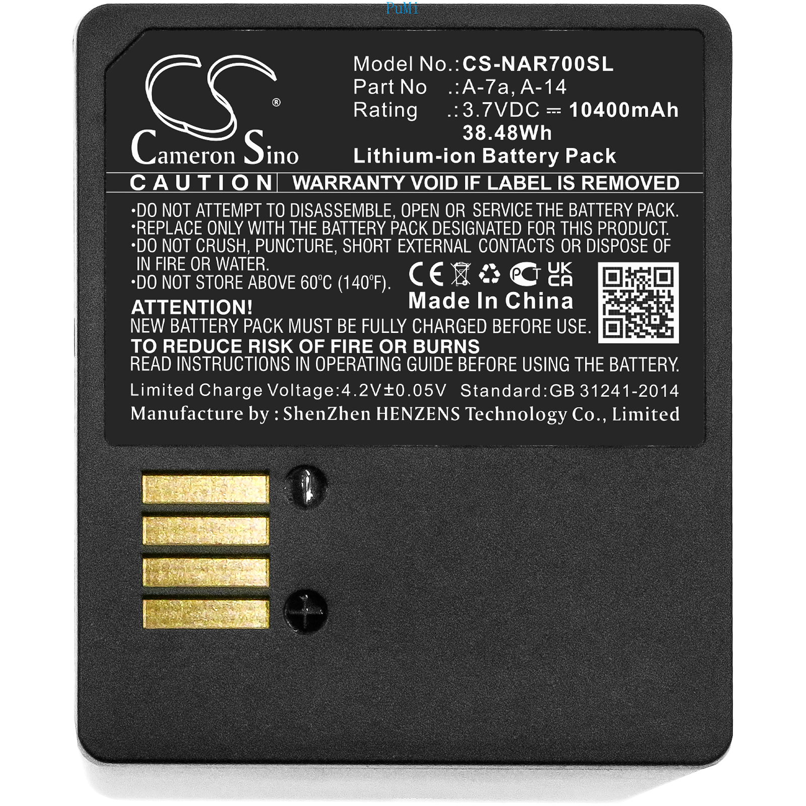 Replacement Battery 308-50019- - Home Security Battery Replacement บทวิจารณ์และราคา