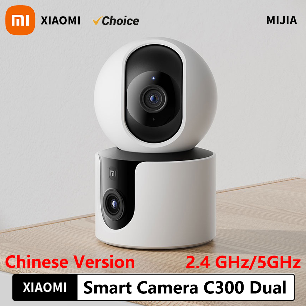 Xiaomi Smart Camera C300 Dual  - Home Security Camera 360 Xiaomi บทวิจารณ์และราคา