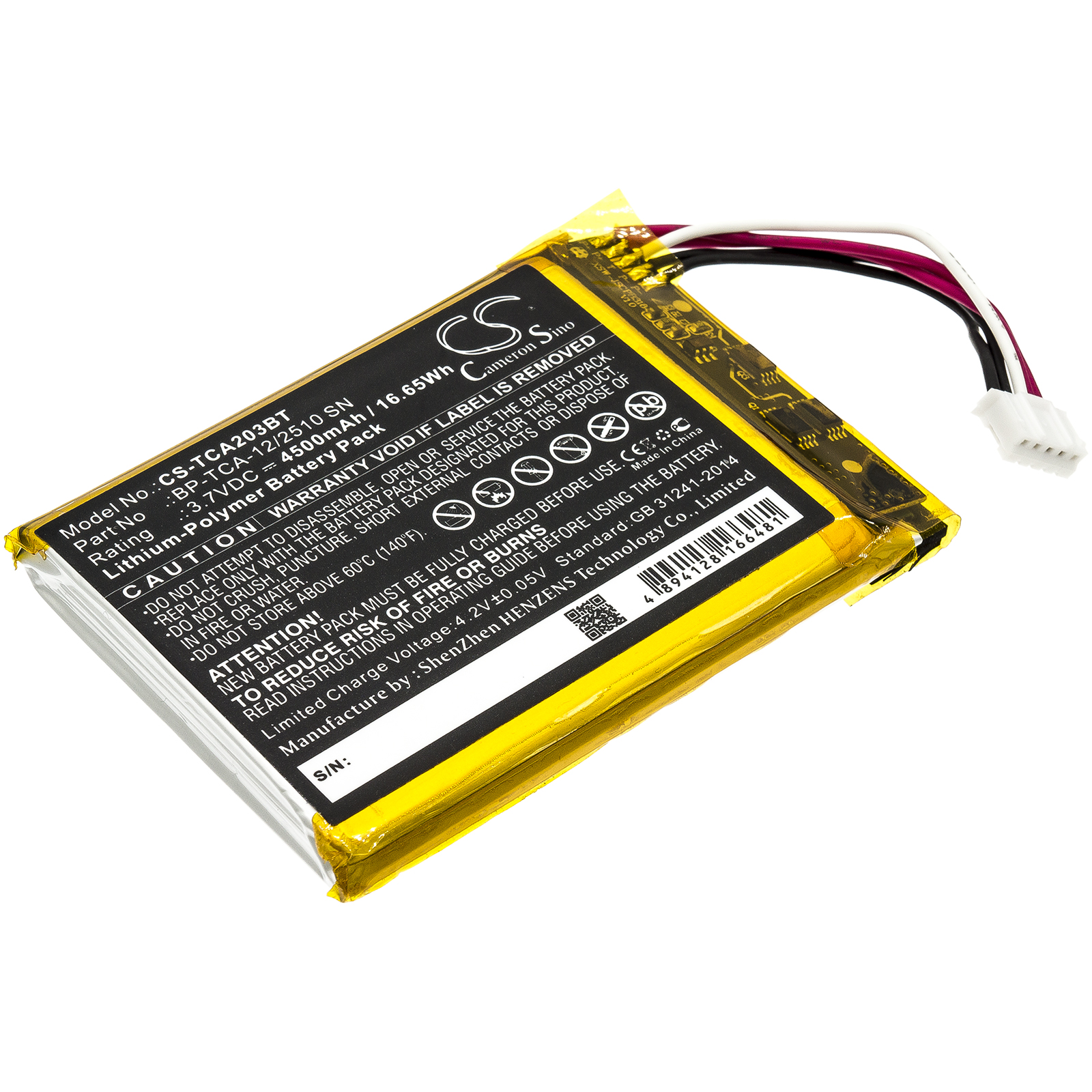 CS Replacement Battery for Xfi - Home Security Battery Replacement บทวิจารณ์และราคา