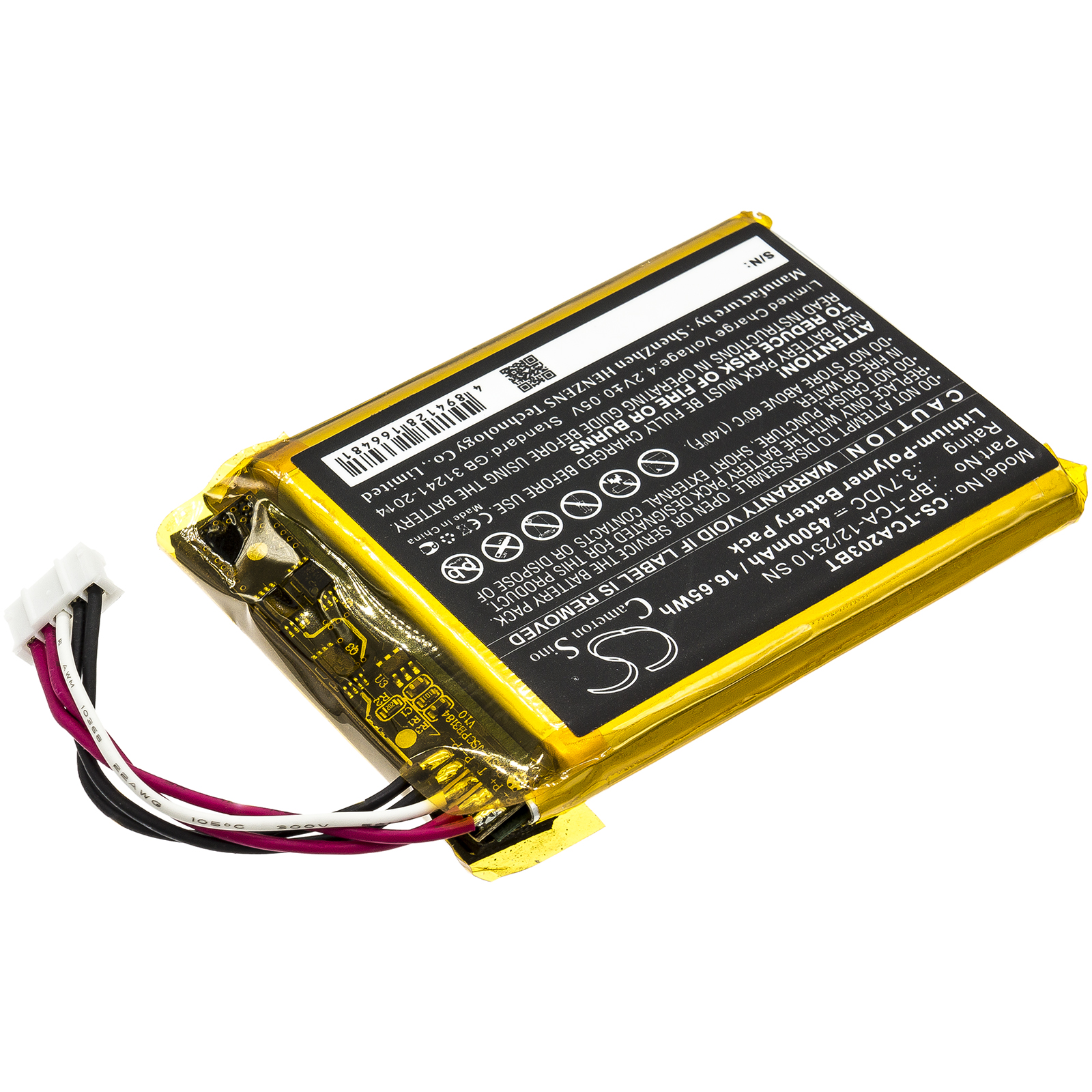 CS Replacement Battery for Xfi - Home Security Battery Replacement บทวิจารณ์และราคา
