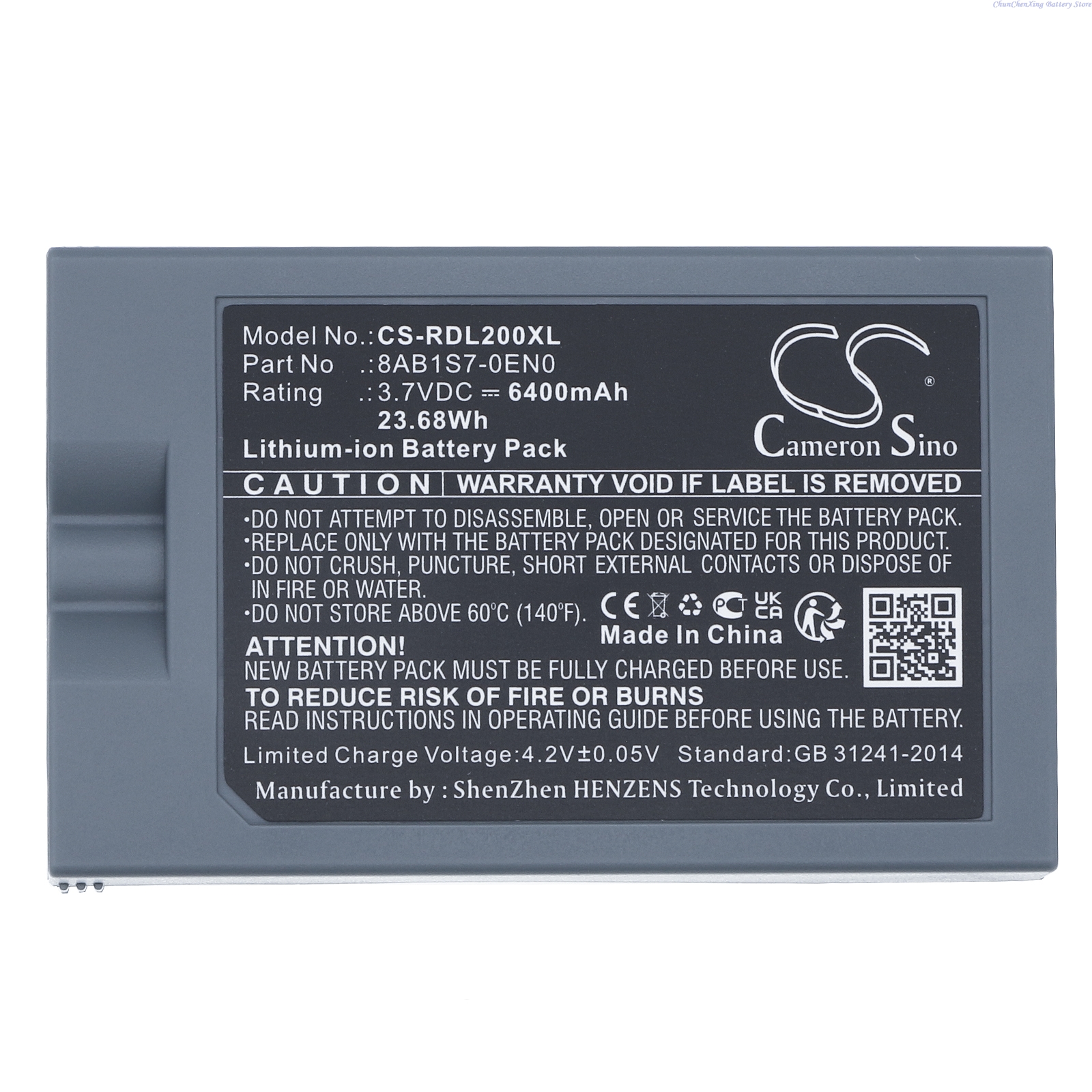 3.7V 5200mAh/6400mAh Replaceme - Home Security Battery Replacement บทวิจารณ์และราคา