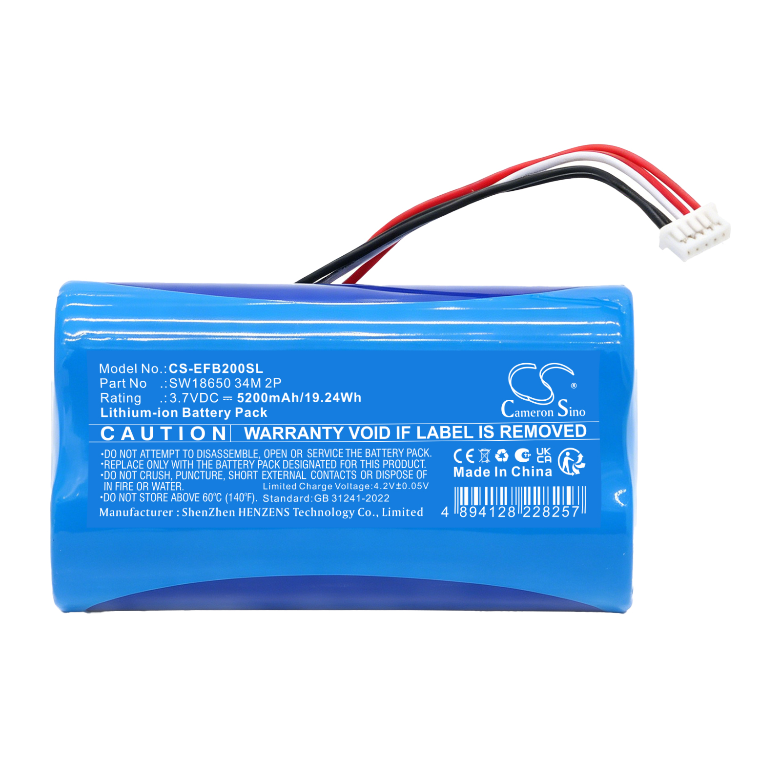 3.7V 5200mAh Replacement Home  - Home Security Battery Replacement บทวิจารณ์และราคา