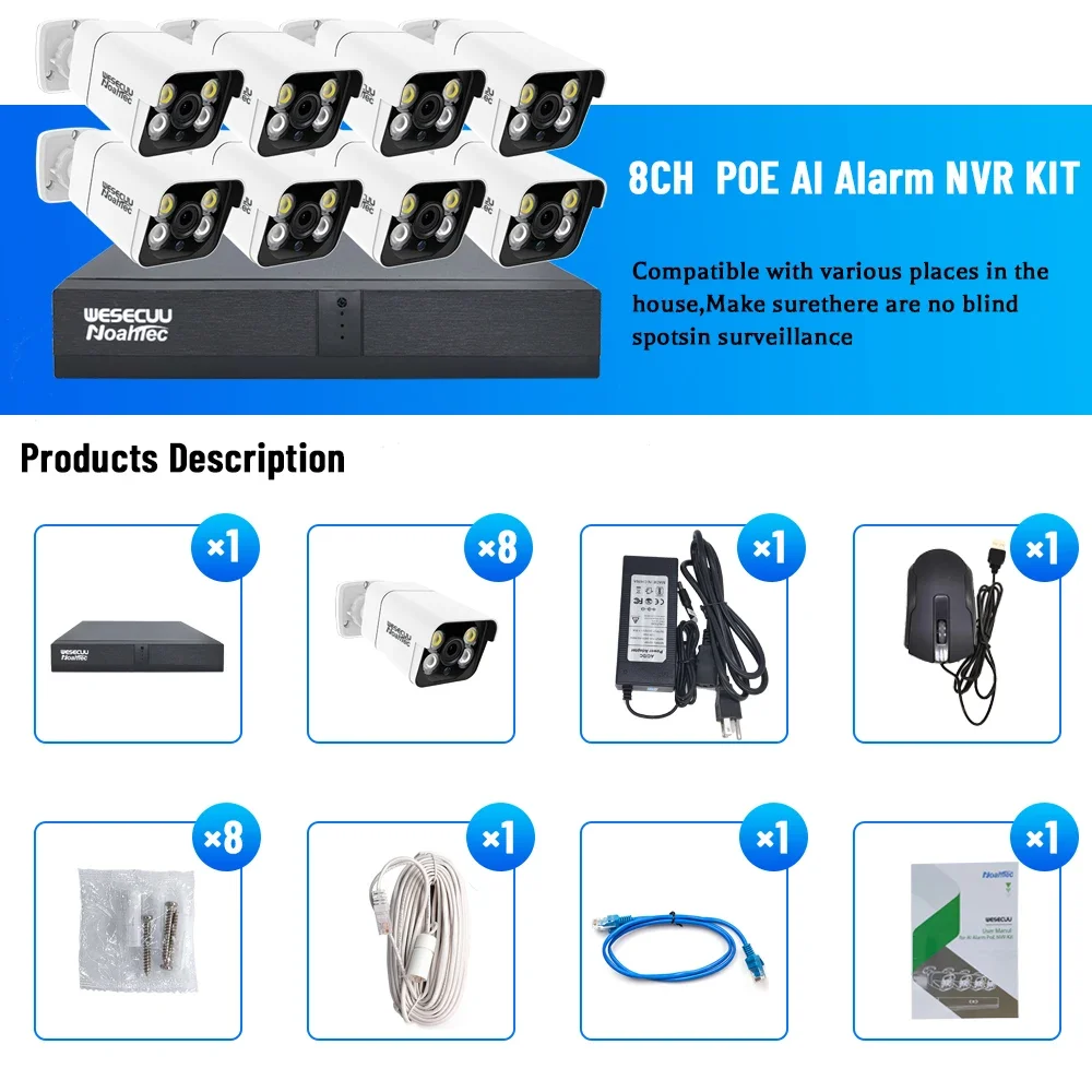Manufacturer 5mp 4k 8mp 4 8 16 - Home Security Systems With Cameras บทวิจารณ์และราคา
