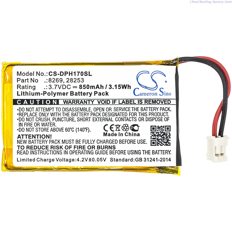 Cameron Sino 3.7V 850mAh Repla - Home Security Battery Replacement บทวิจารณ์และราคา