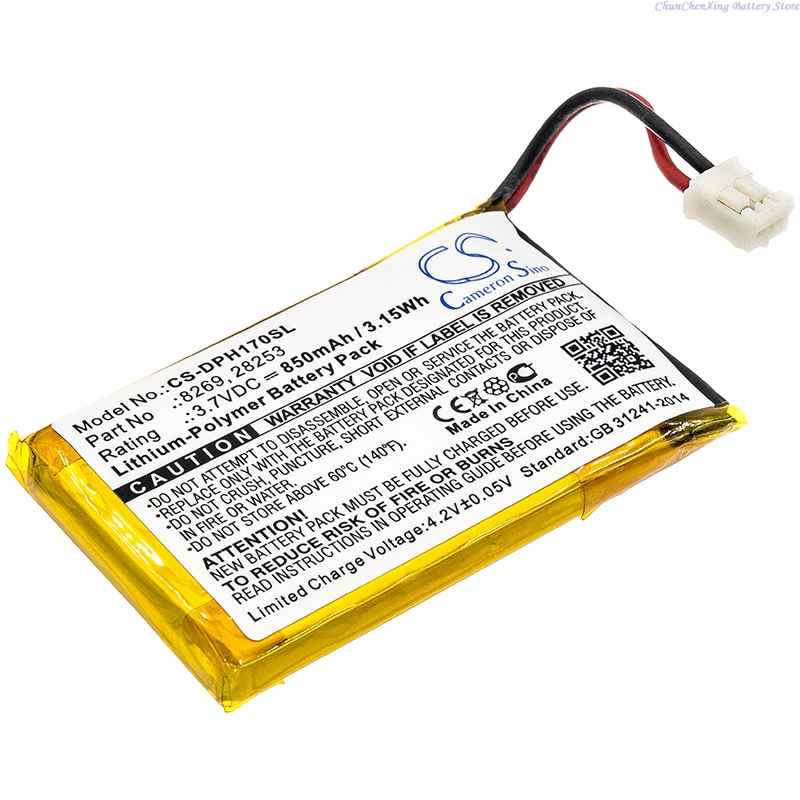 Cameron Sino 3.7V 850mAh Repla - Home Security Battery Replacement บทวิจารณ์และราคา