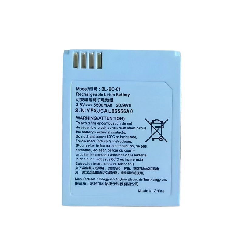 New BL-BC-01 3.8V 5500mAh 20.9 - Home Security Battery Replacement บทวิจารณ์และราคา