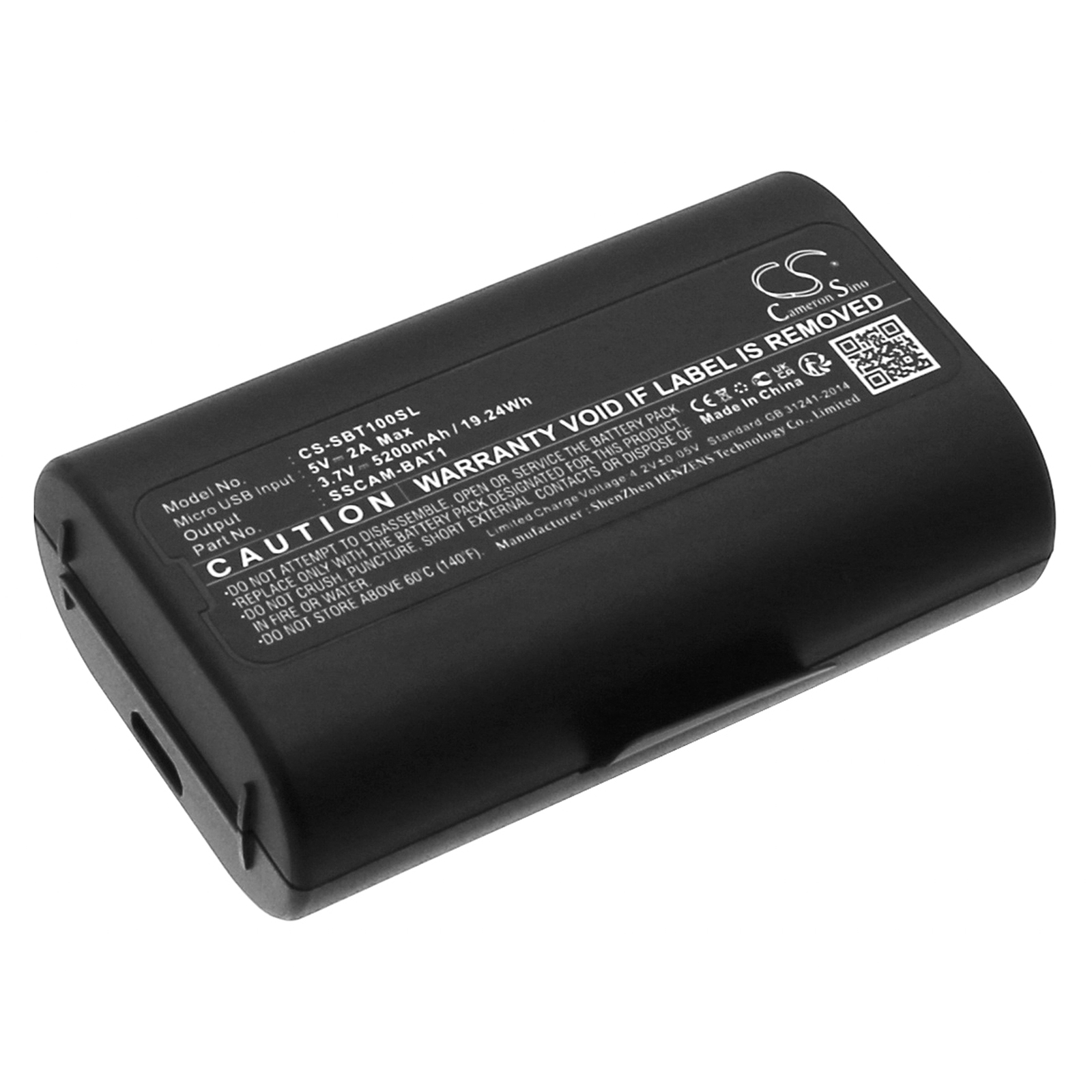 Cameron Sino 3.7V 5200mAh Repl - Home Security Battery Replacement บทวิจารณ์และราคา