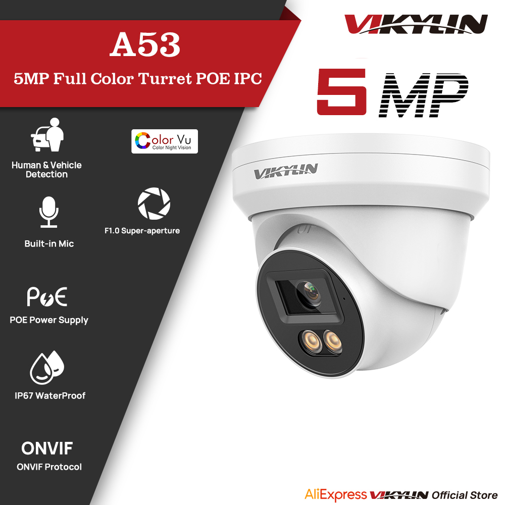 VIKYLIN 5MP IP Security Camera - Home Security Images บทวิจารณ์และราคา