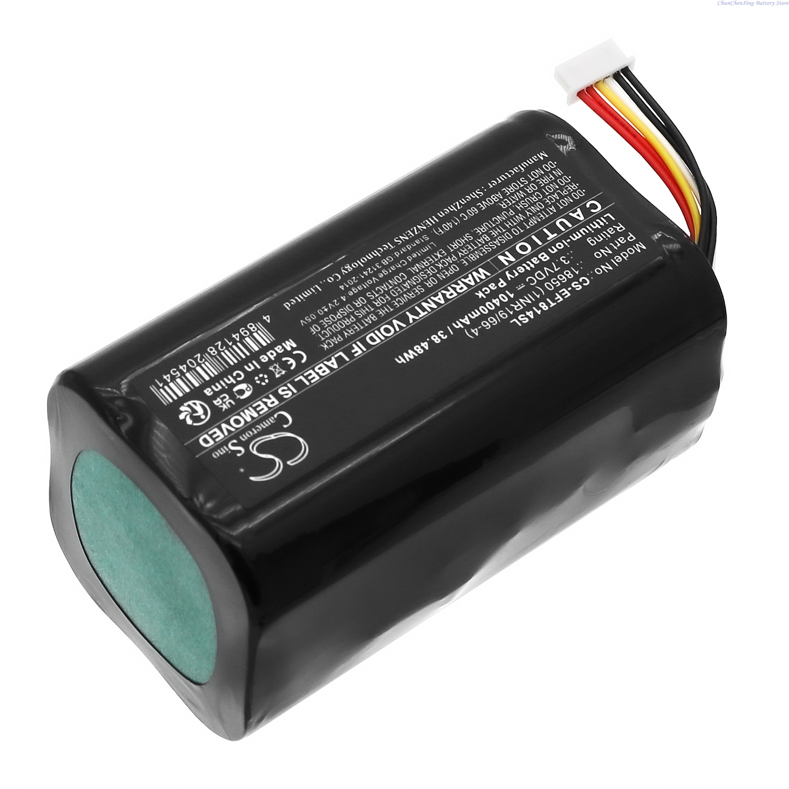 Cameron Sino 3.7V 10400mAh Rep - Home Security Battery Replacement บทวิจารณ์และราคา