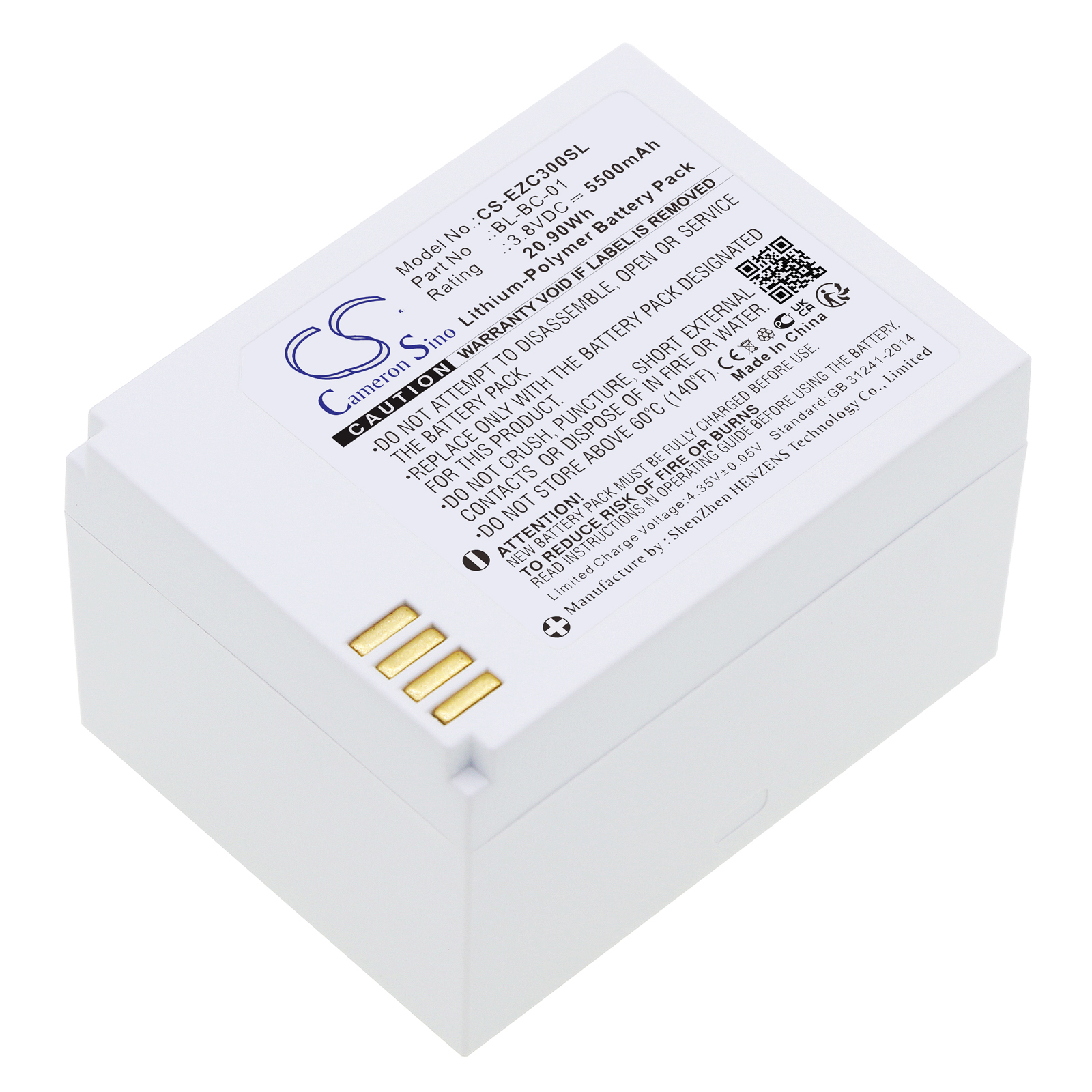 Replacement Battery For Ezviz: - Home Security Battery Replacement บทวิจารณ์และราคา