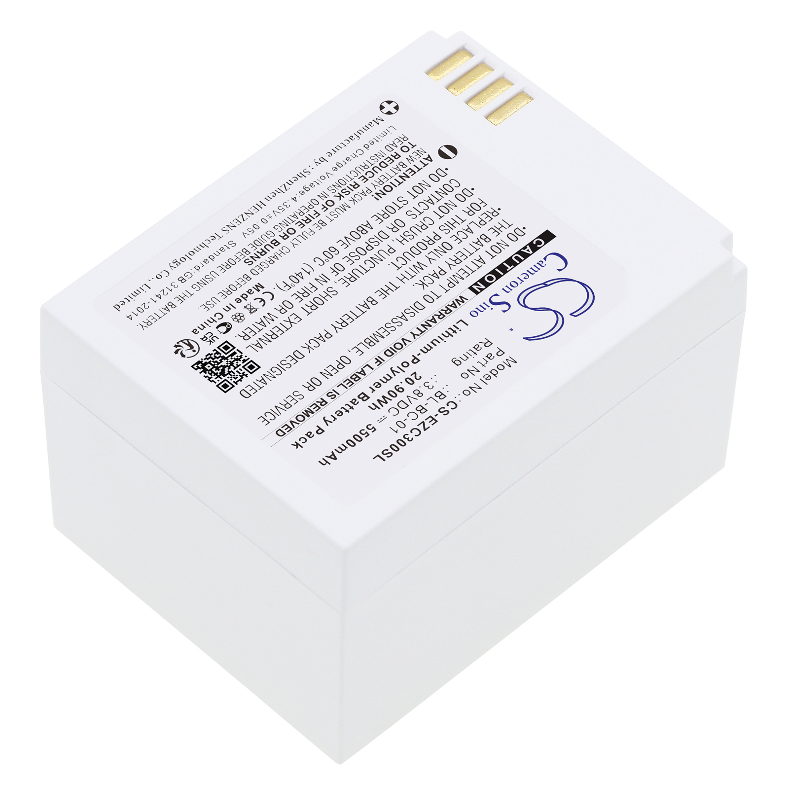 Replacement Battery For Ezviz: - Home Security Battery Replacement บทวิจารณ์และราคา