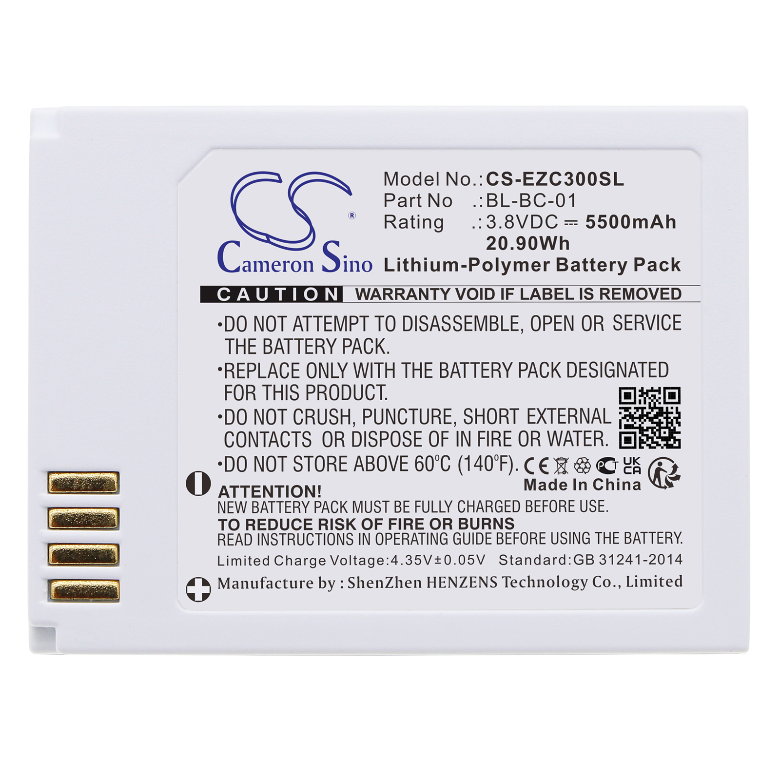 Replacement Battery For Ezviz: - Home Security Battery Replacement บทวิจารณ์และราคา